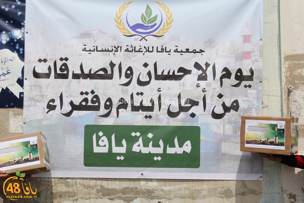 i7san third jsha (2).JPG